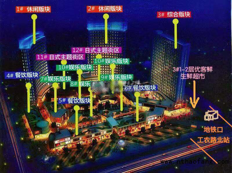 南通金海岸生活廣場商鋪 