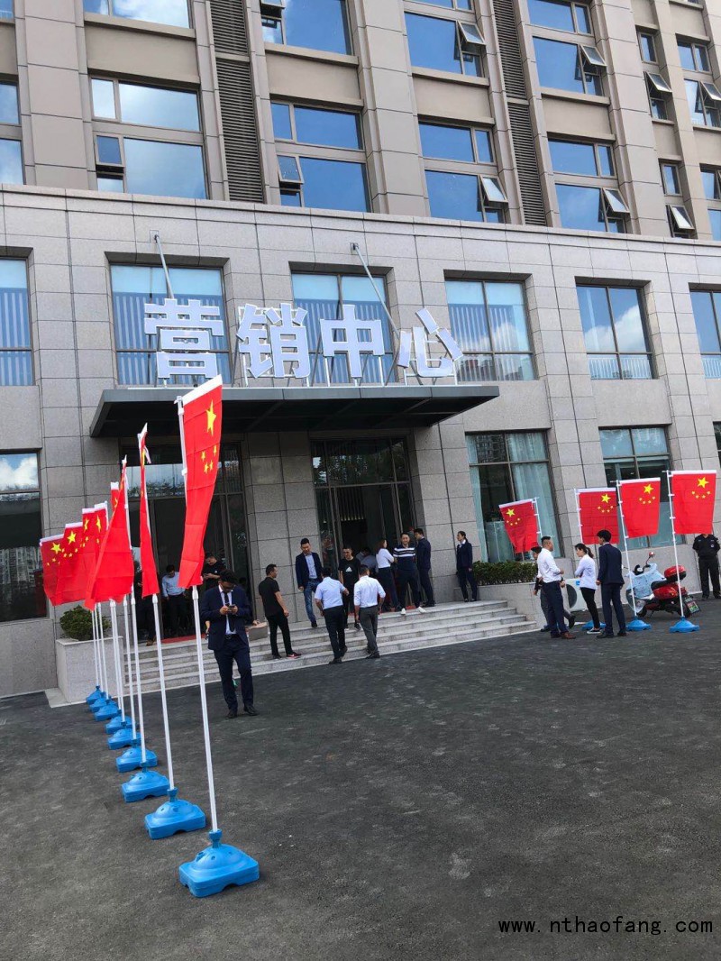 中港銀座