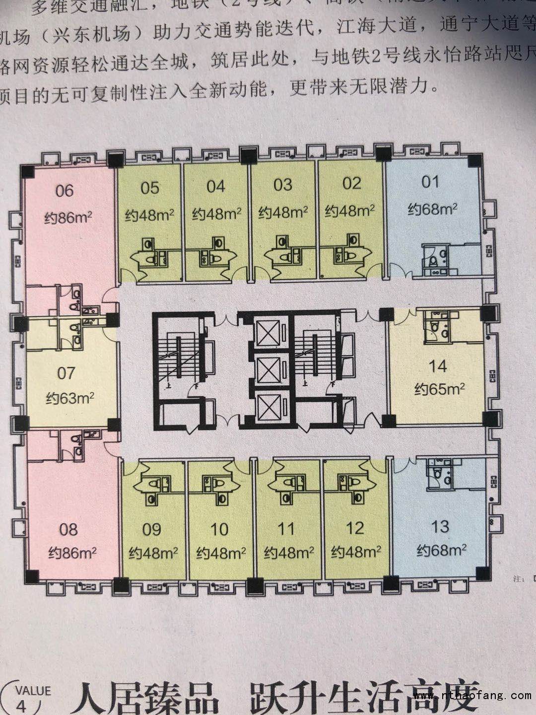 中港銀座