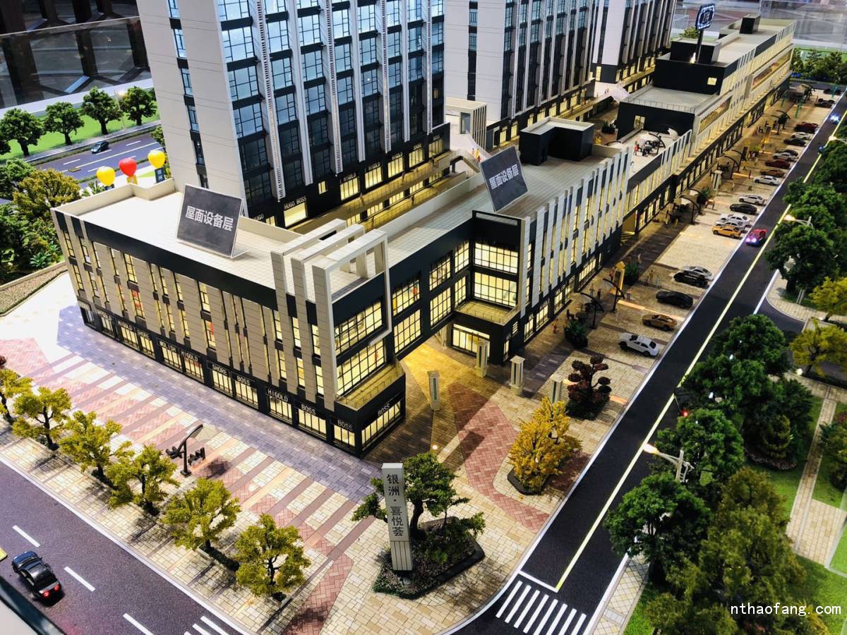 銀州喜悅薈商鋪 