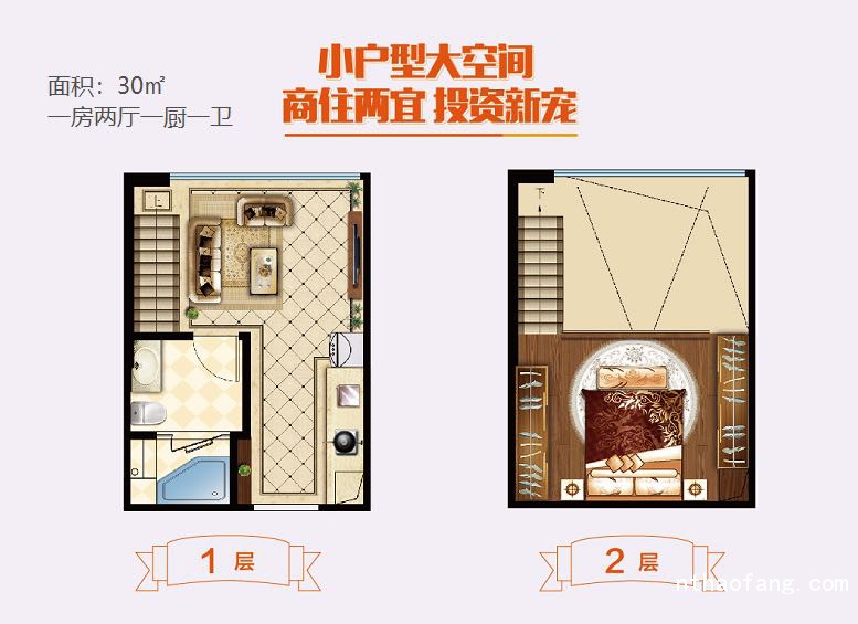 銀洲喜悅薈