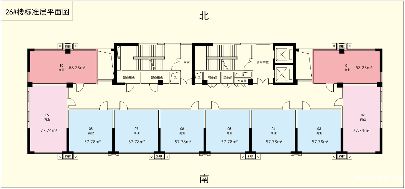 銀洲喜悅薈