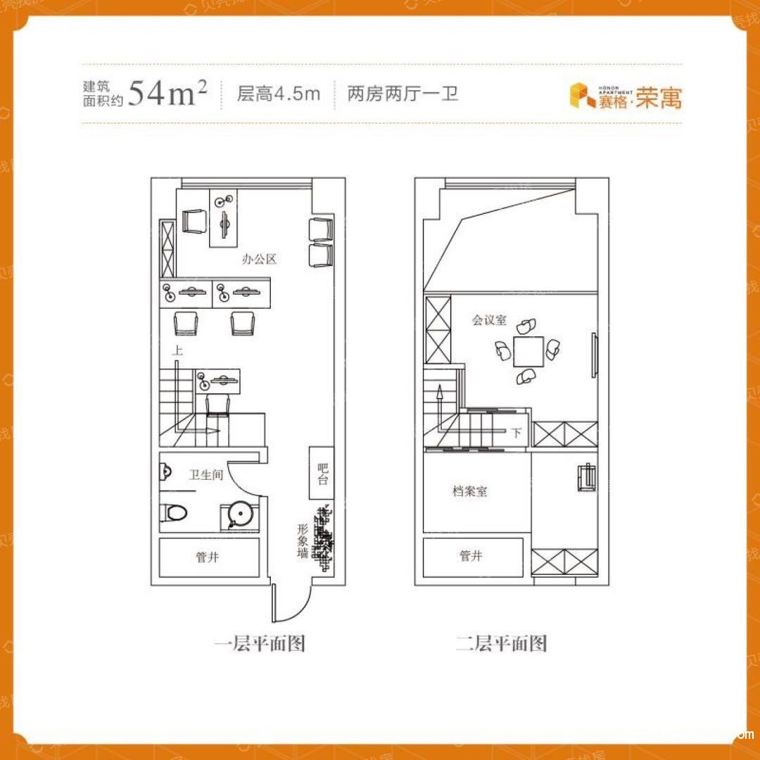 南通賽格時代廣場