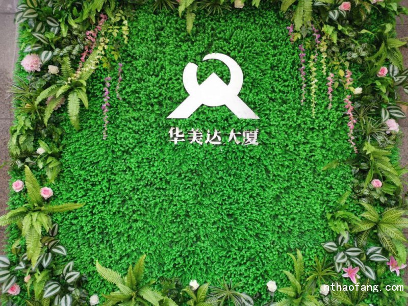 南通華美達(dá)公寓
