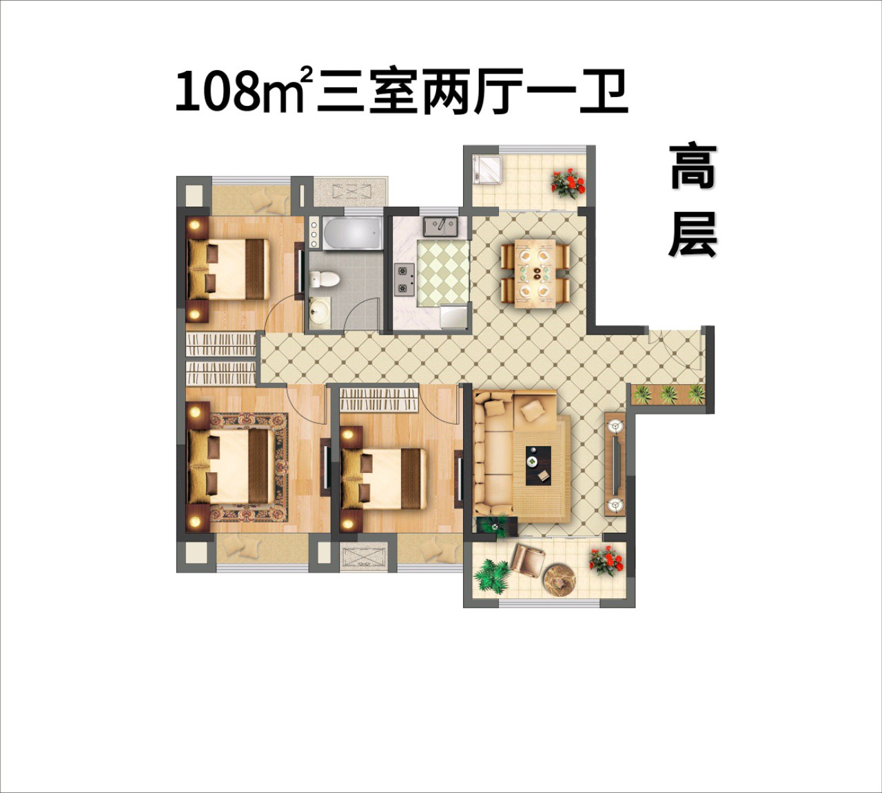如皋中交美廬城