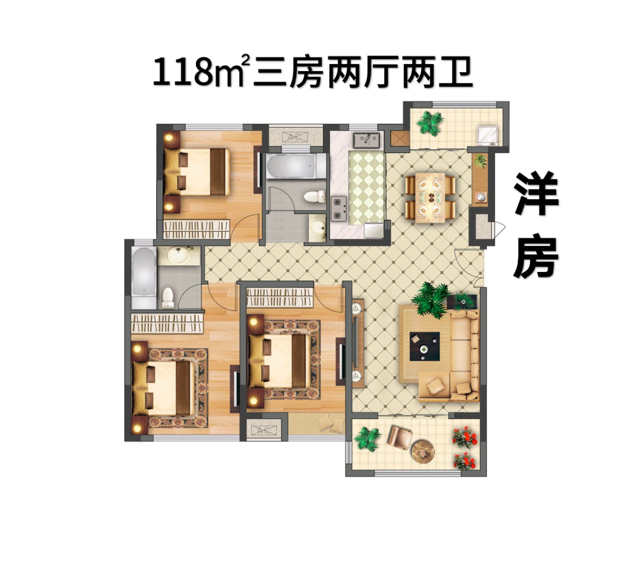 如皋中交美廬城