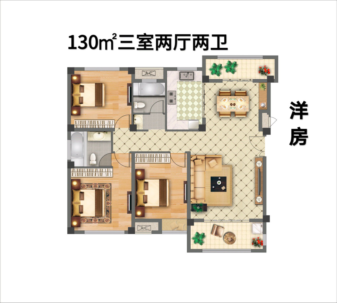 如皋中交美廬城