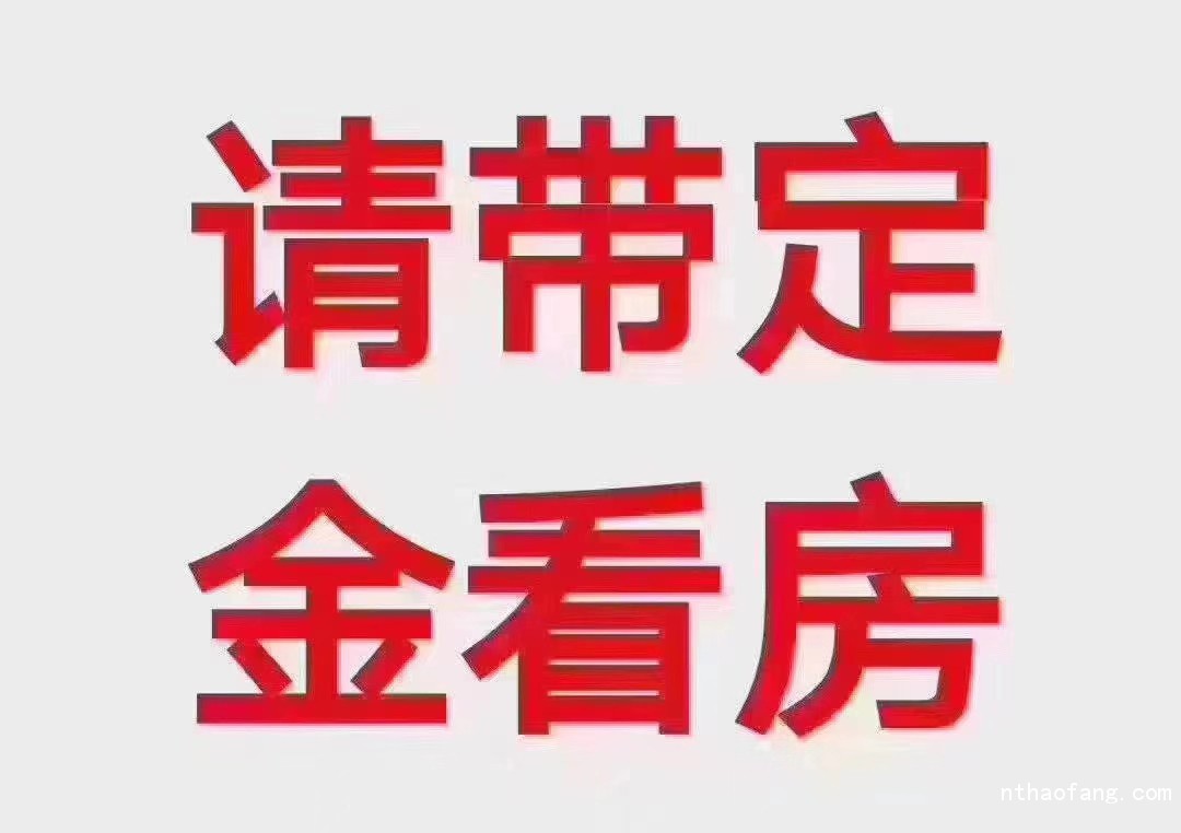 郭里園底樓 58.5平  二房朝南  ，邊戶，套型好，明櫥明衛(wèi) 院子二間 不唯一  出路好  位置好！