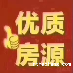 三里墩花苑電梯中層，123.4平方，地下負(fù)一層車庫10平方，精裝修，三中空學(xué)位，滿二年，308萬