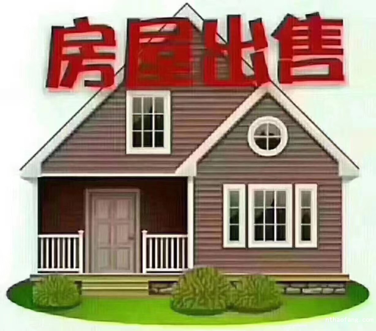 學(xué)田北苑 2/6層，135平，高檔裝修，4室2廳，南車庫22平米 另算308萬