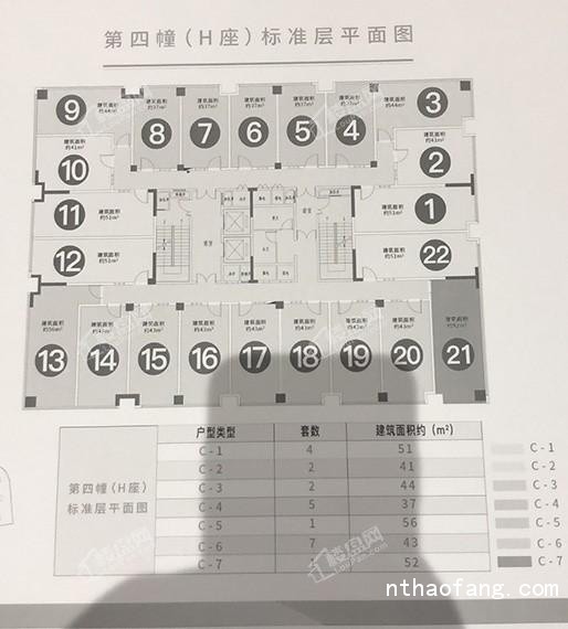 微信圖片_20210118182735