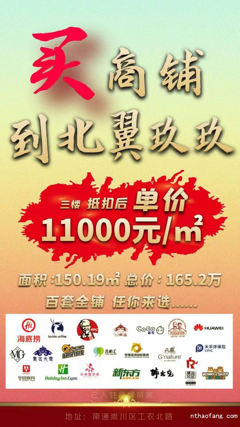 微信圖片_20210120132901