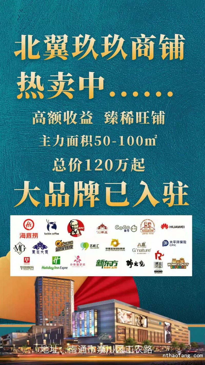 微信圖片_202101201329011