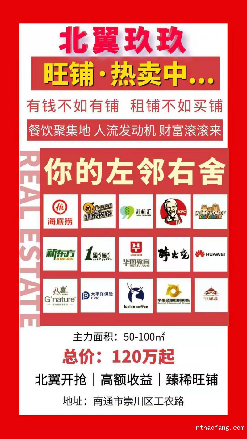 微信圖片_202101201329012