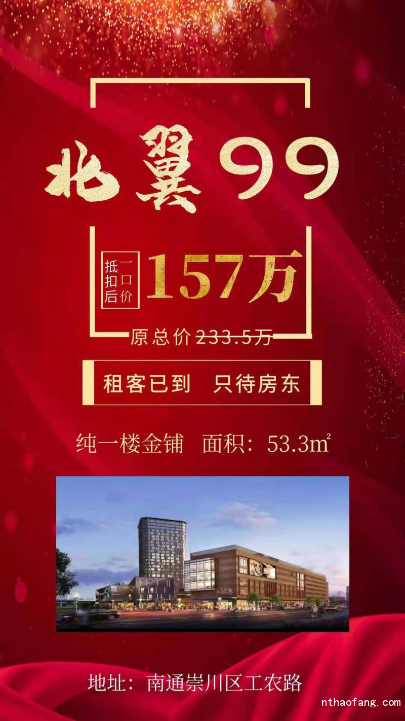 微信圖片_202101201329013
