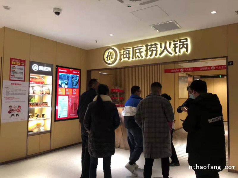 微信圖片_202101201329019