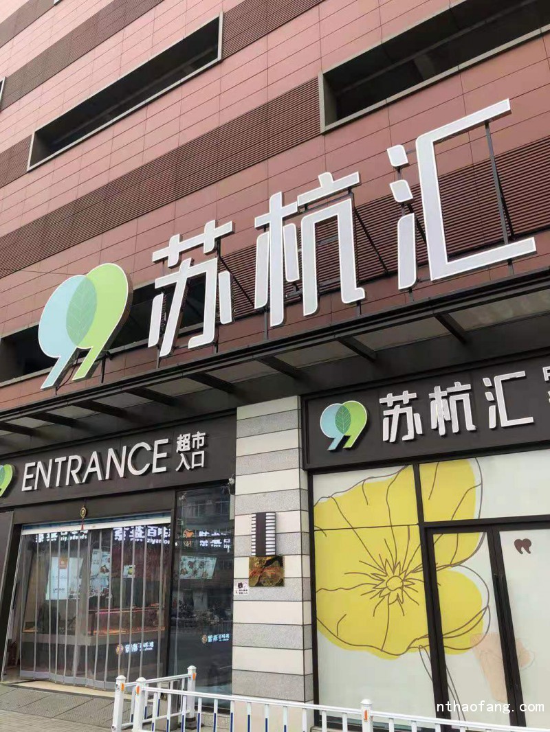 微信圖片_2021012013290112