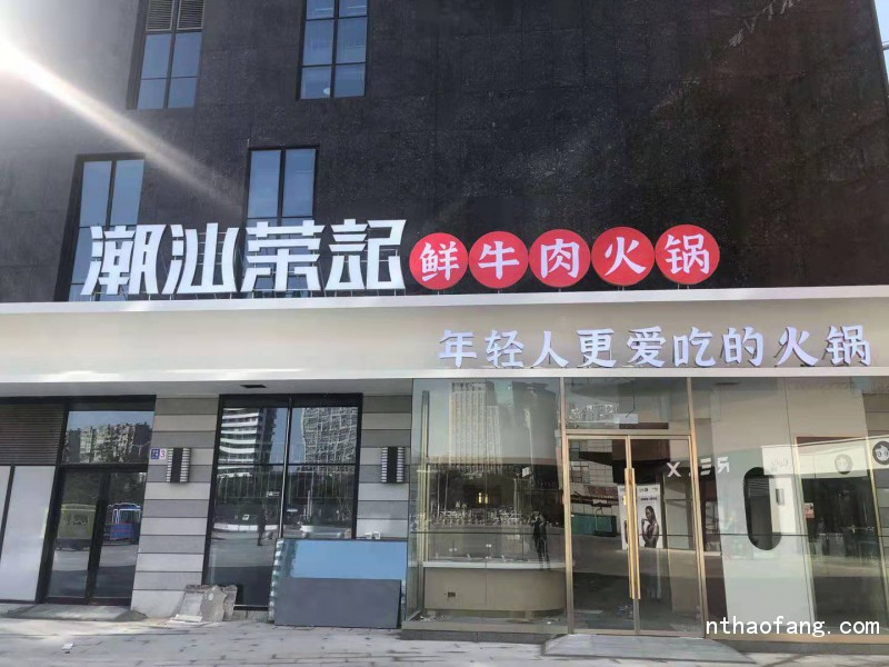 微信圖片_2021012013290120