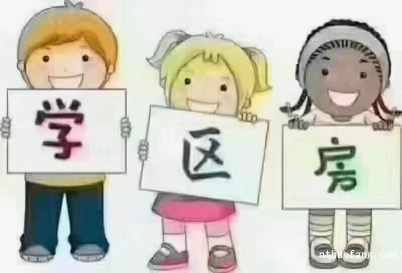 灣子頭新寓三樓，面積70.5平米，兩室一廳，中等裝修， 城中三中雙學區(qū)，空學位，車庫8平米，290萬！