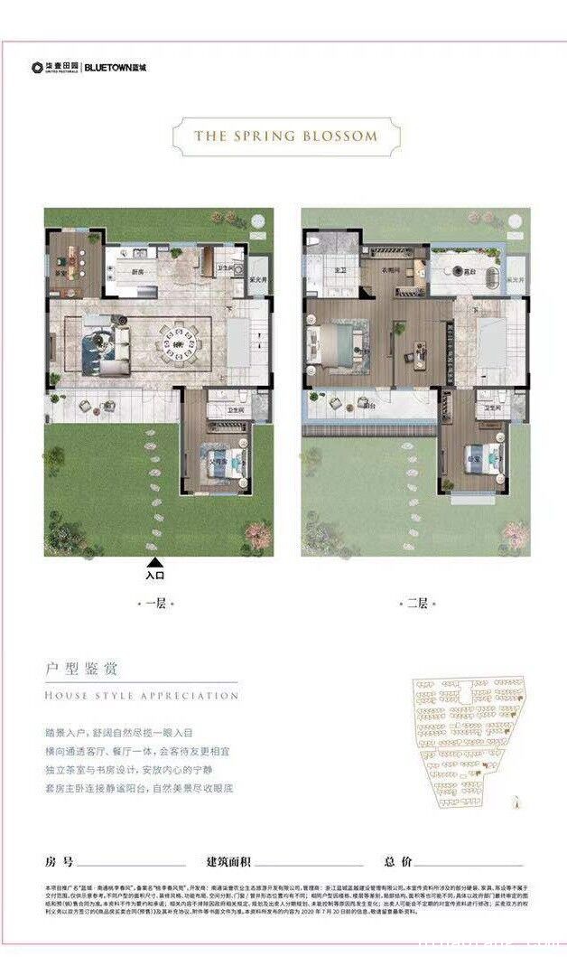311CAD732BD330BC6E6045BA5466F157_750_750