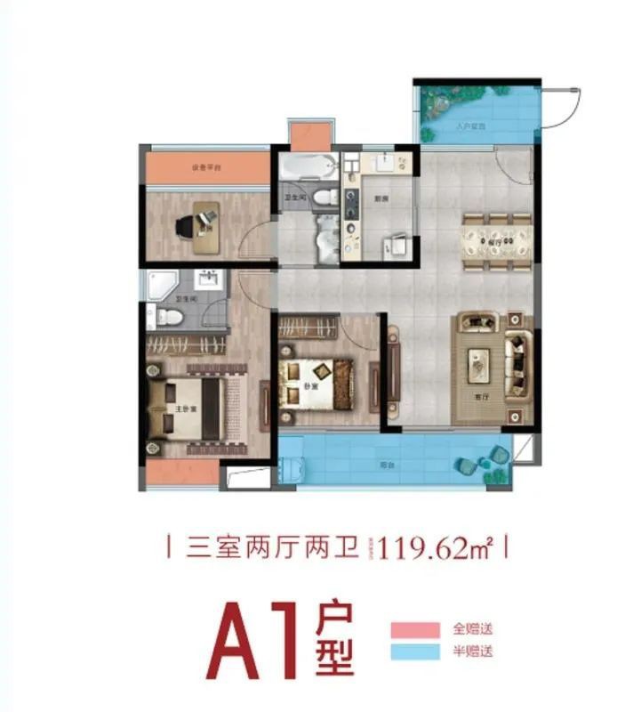 長(zhǎng)江鎮(zhèn)錦園