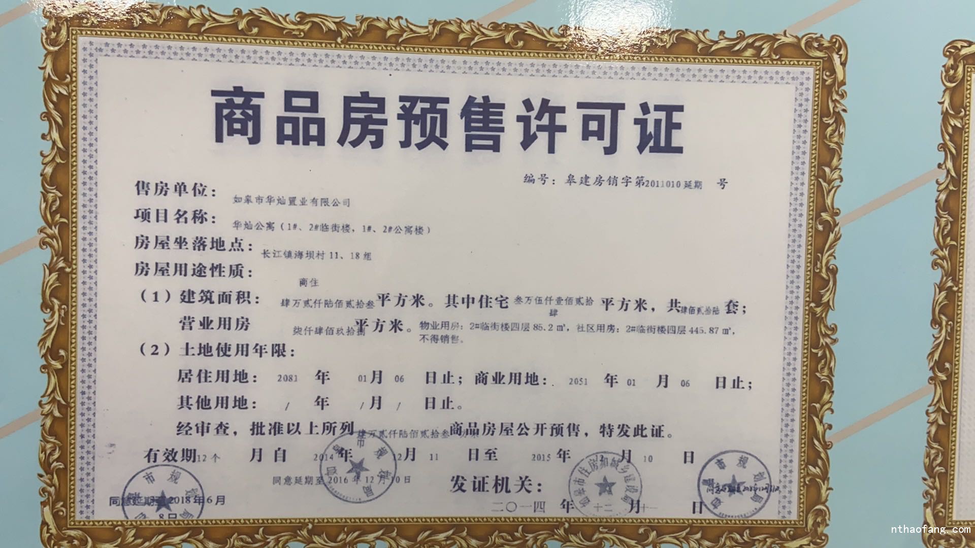 å¾®ä¿¡å?¾ç??_20201028103707