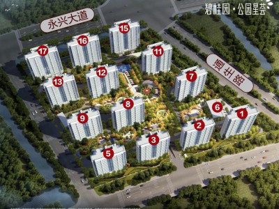 碧桂園 公園星薈——崇川區(qū)熱門(mén)高性價(jià)比樓盤(pán)測(cè)評(píng)