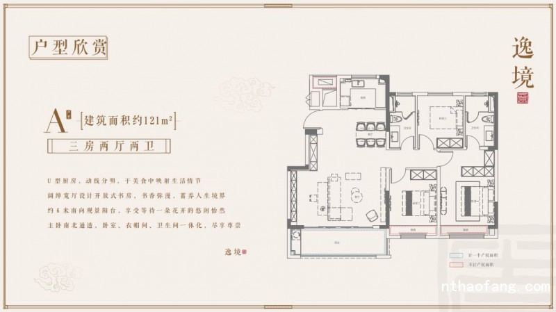 微信圖片_20210201152959