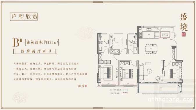 微信圖片_20210201153002