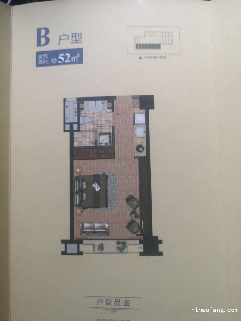 中港金座