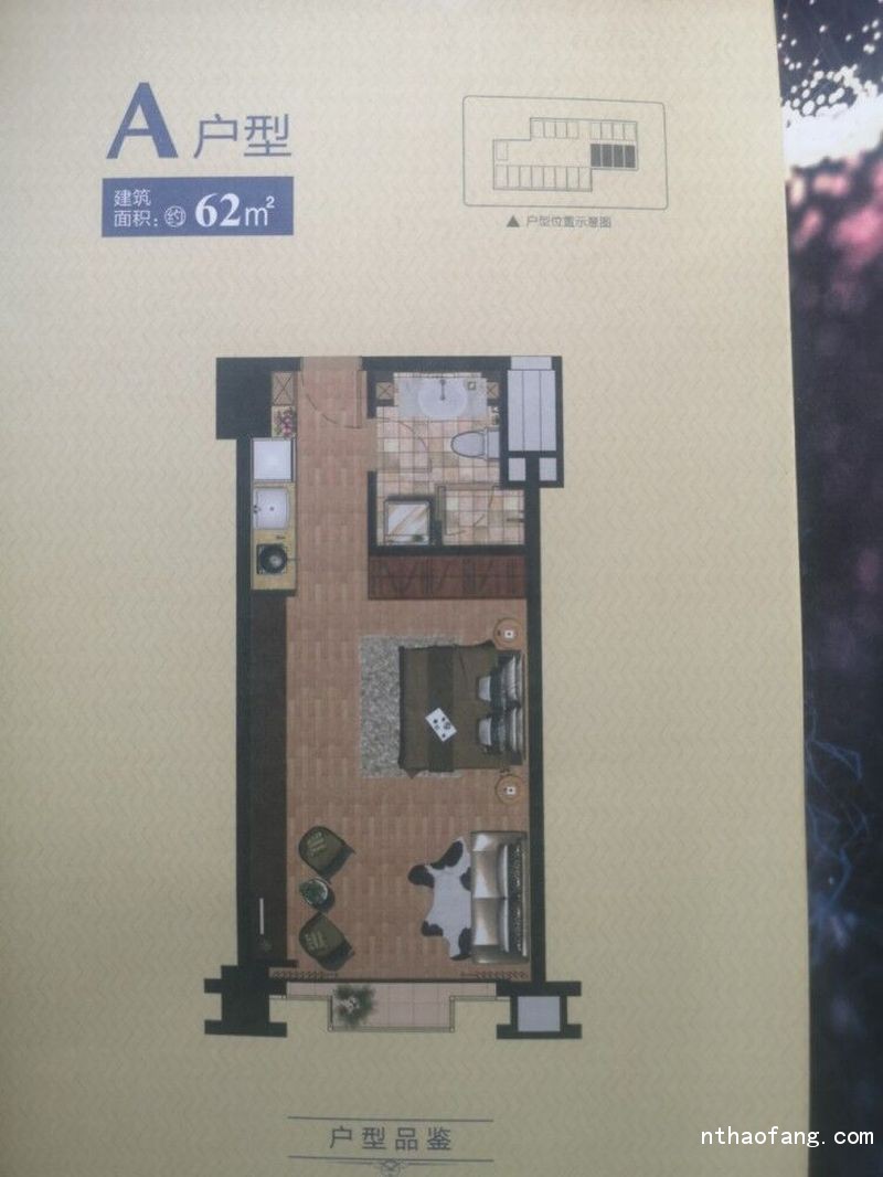 中港金座