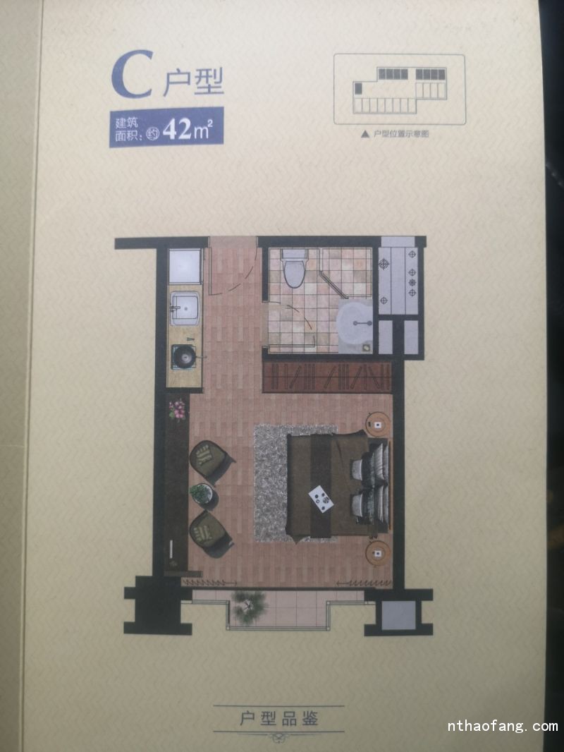 中港金座