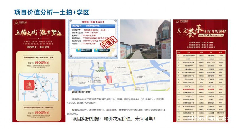 微信圖片_20210330102341